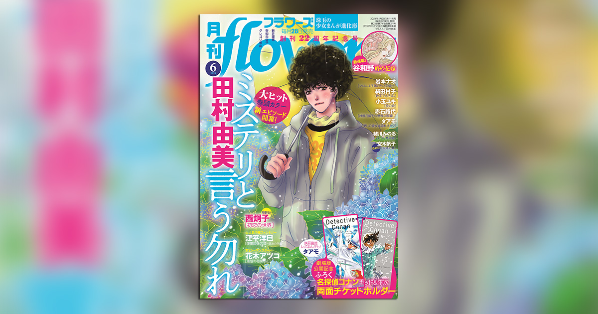 e953461e5ed5d7daec2c92b0cd9bb5