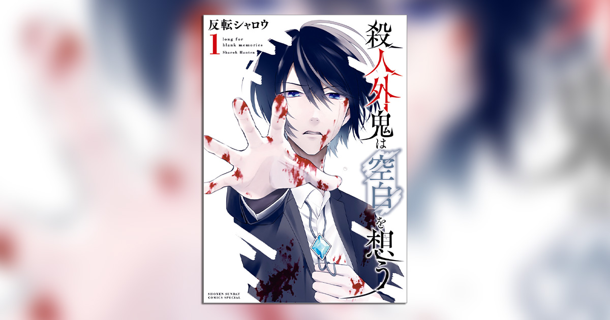 01501b17e7a909a28c588770347fff