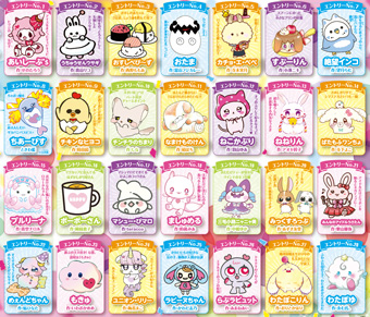 あなたの一票で｢ちゃお｣の新キャラが決まる!｢ちゃおキャラ大賞｣