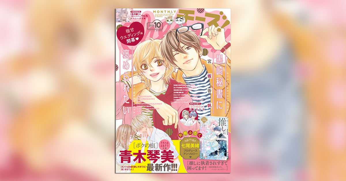 0a1bbe5765dd43b1535278543b66fa