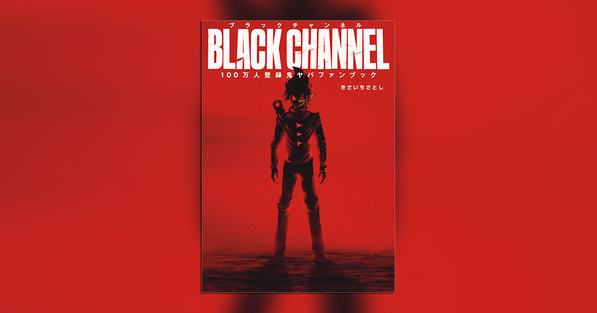 5b7ce577204ba5d9c305b18a754bde