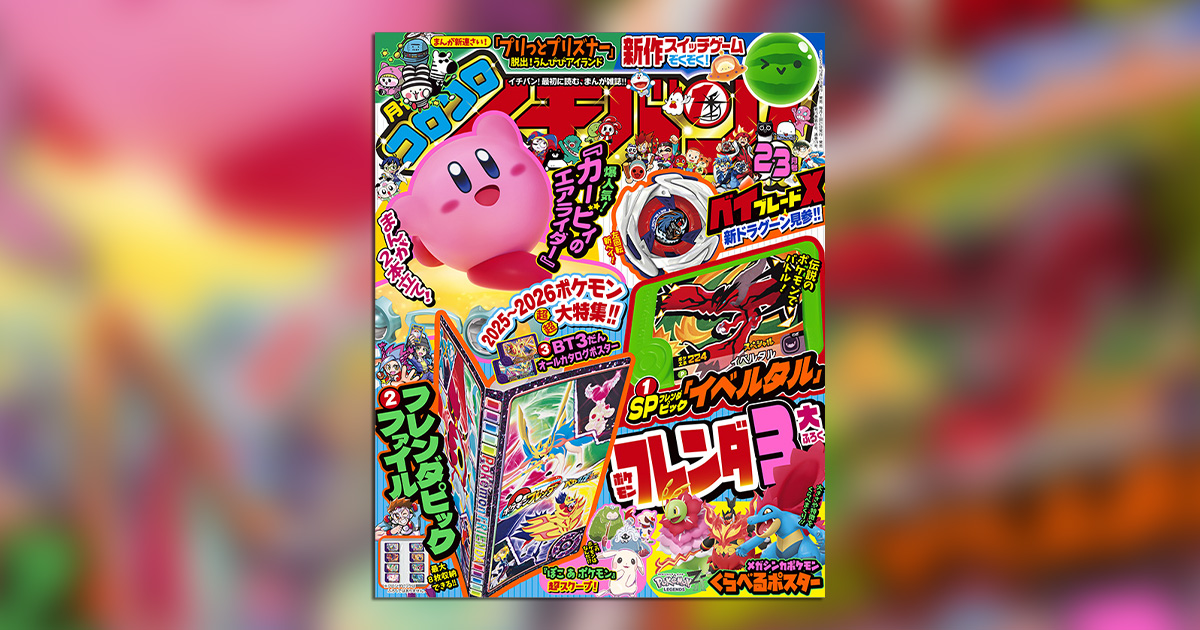 9cd8ea7fbae3d7e0a4fd9a10935cb1